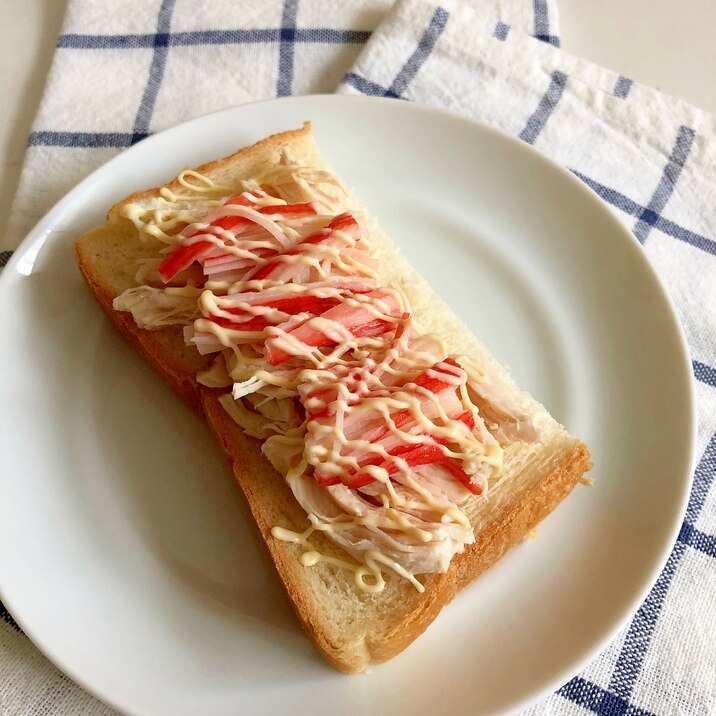 ささみとカニかまのオープンサンド♪